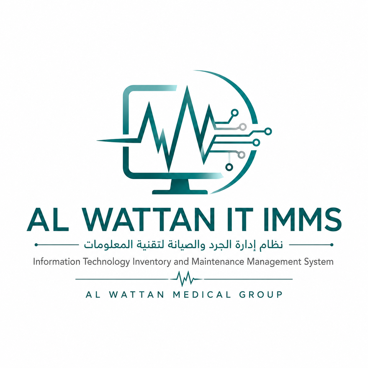 AL WATTAN IT IMMS